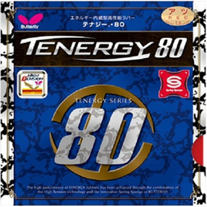 테너시-80-블랙